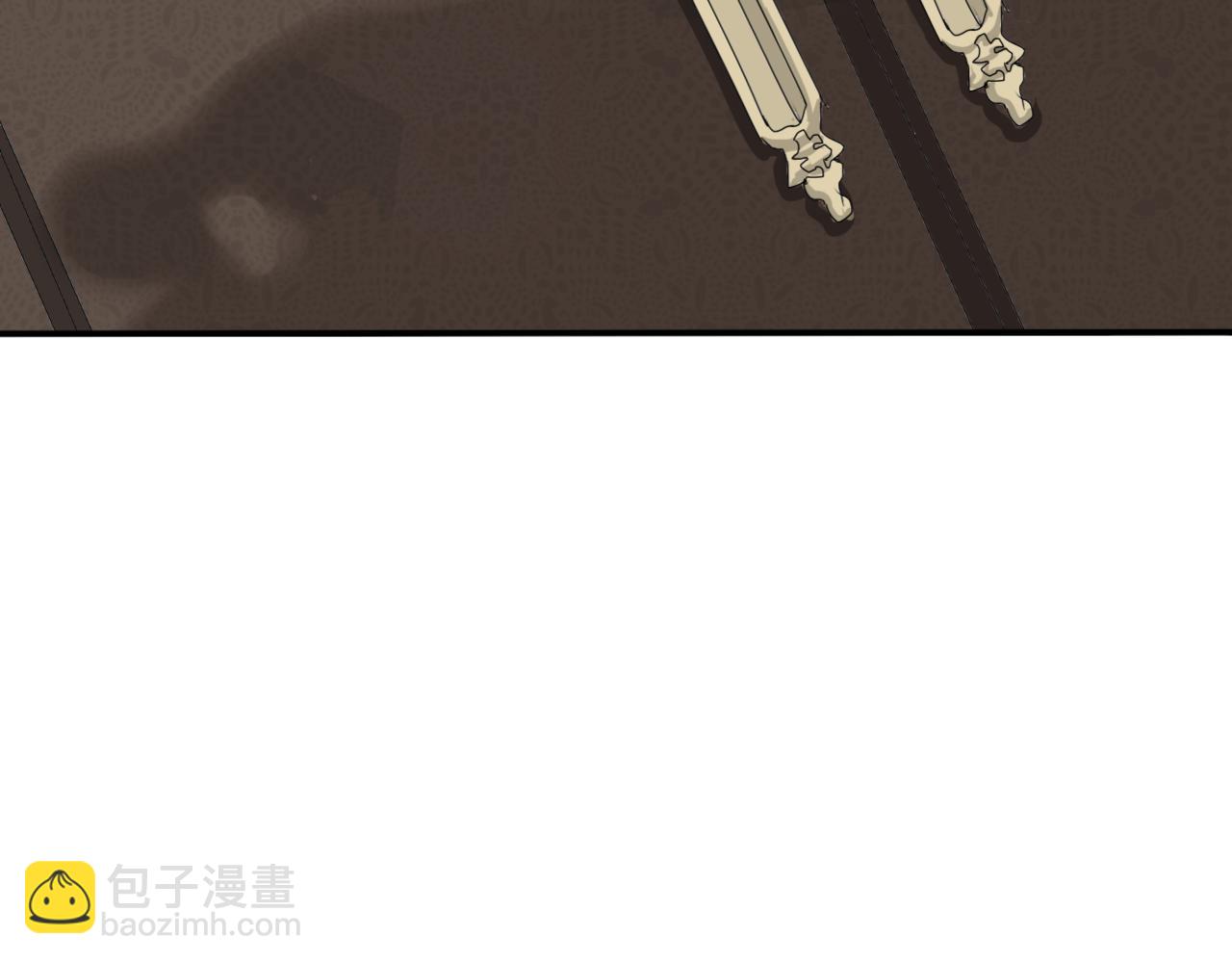 《真爱透视中》第21话 撒谎还是真心？ 第23页