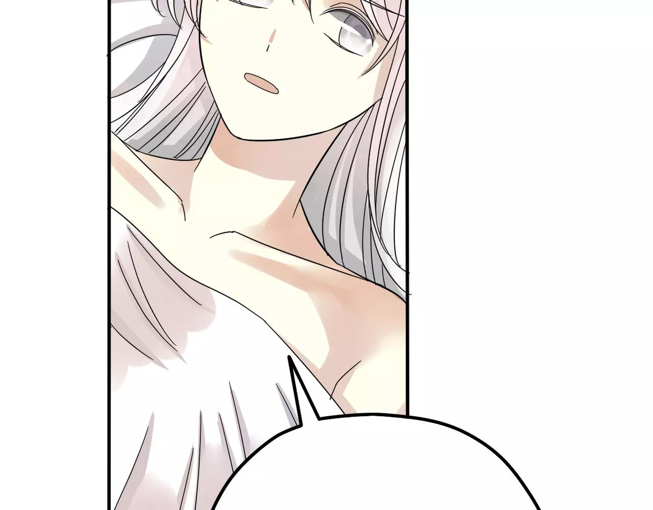 《真爱透视中》第21话 撒谎还是真心？ 第38页