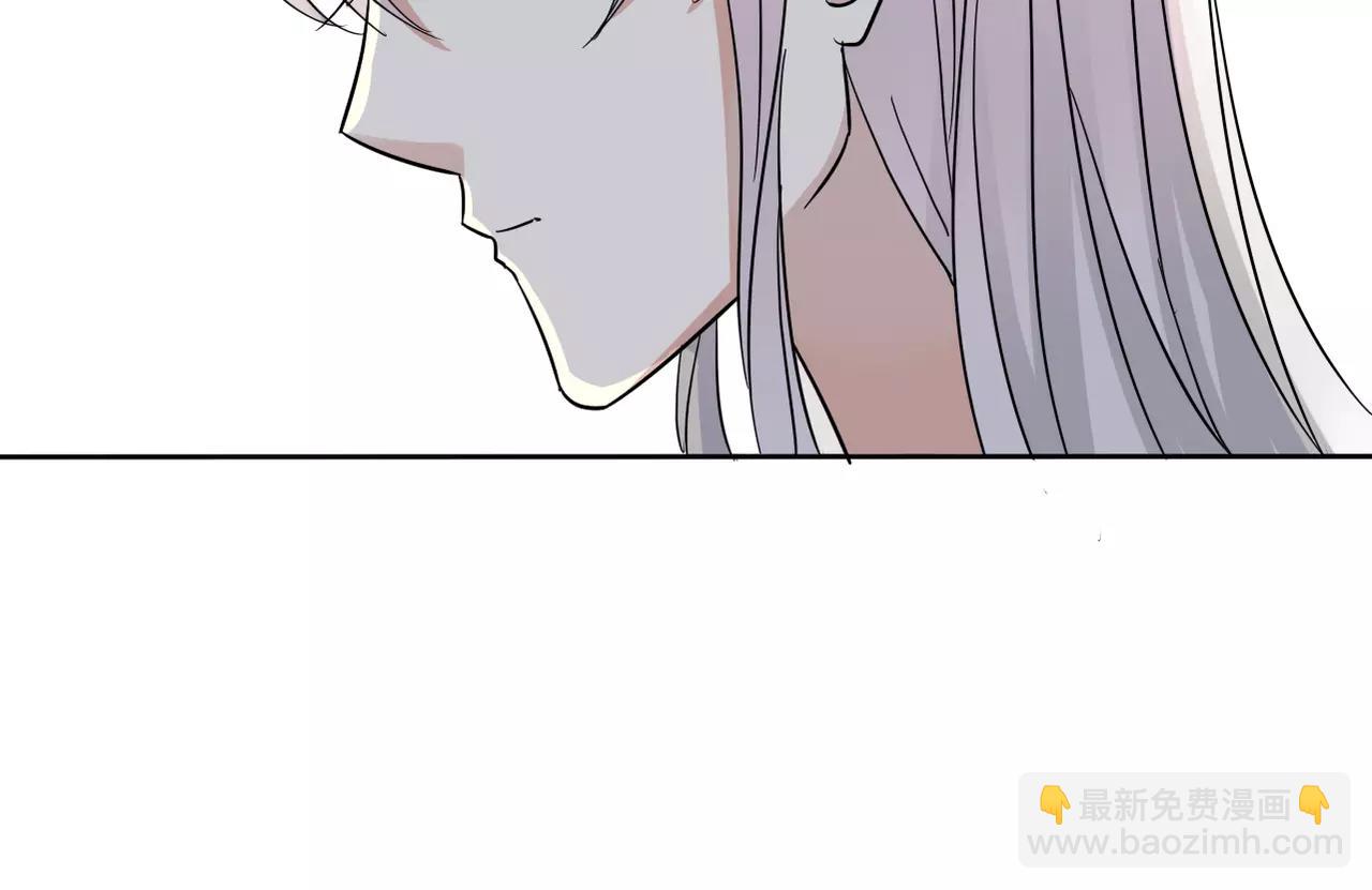 《真爱透视中》第21话 撒谎还是真心？ 第49页