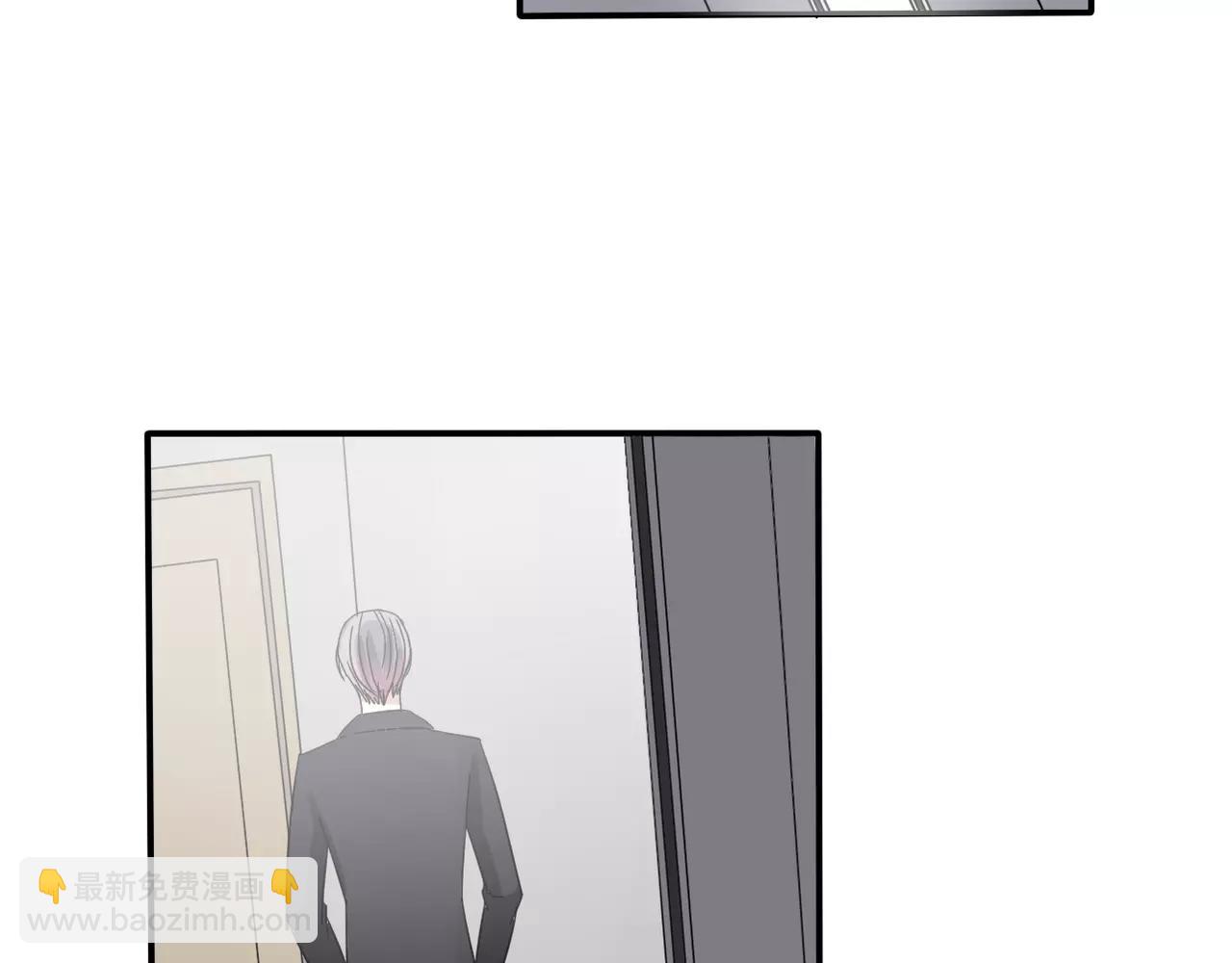 《真爱透视中》第20话 小心女人 第28页