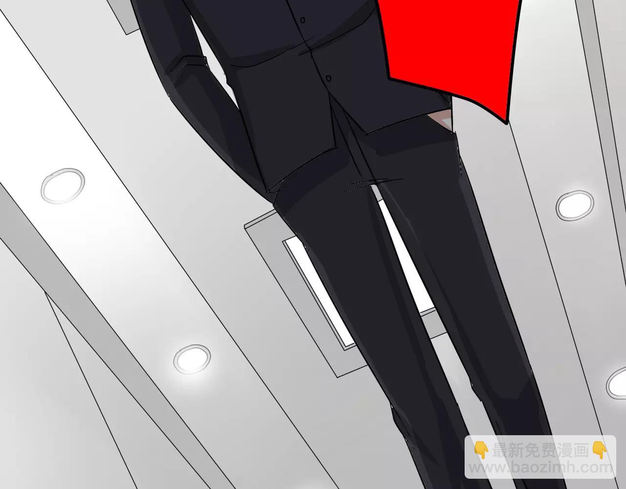《真爱透视中》第20话 小心女人 第49页