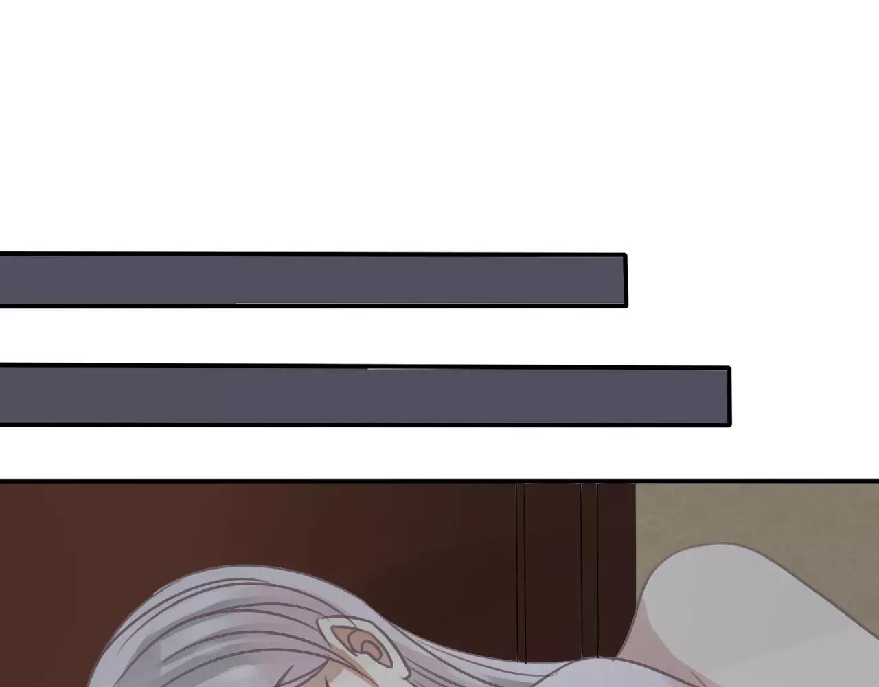《真爱透视中》第24话 我受够了！ 第15页