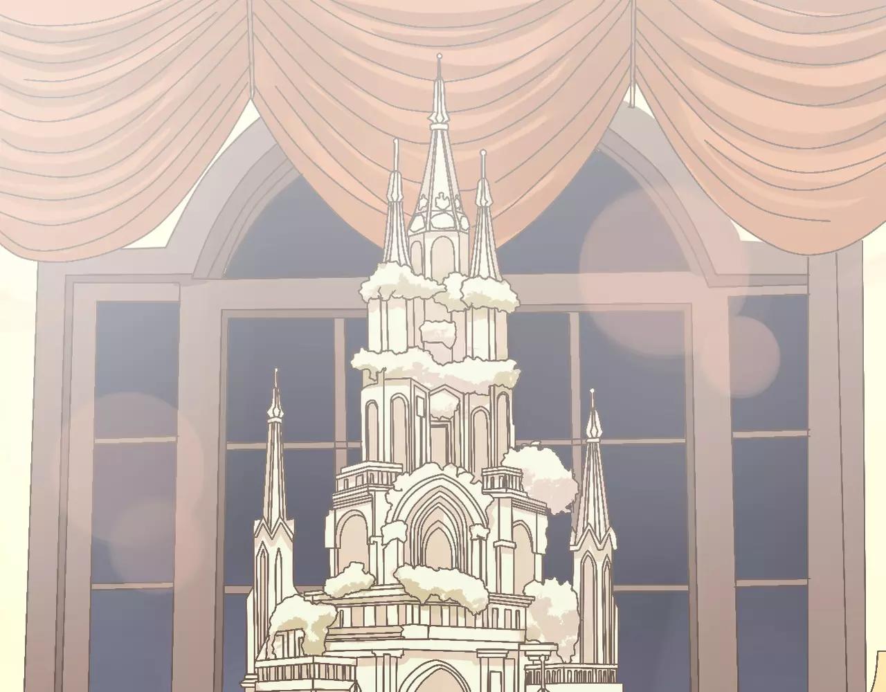 《真爱透视中》第23话 生日宴会 第19页