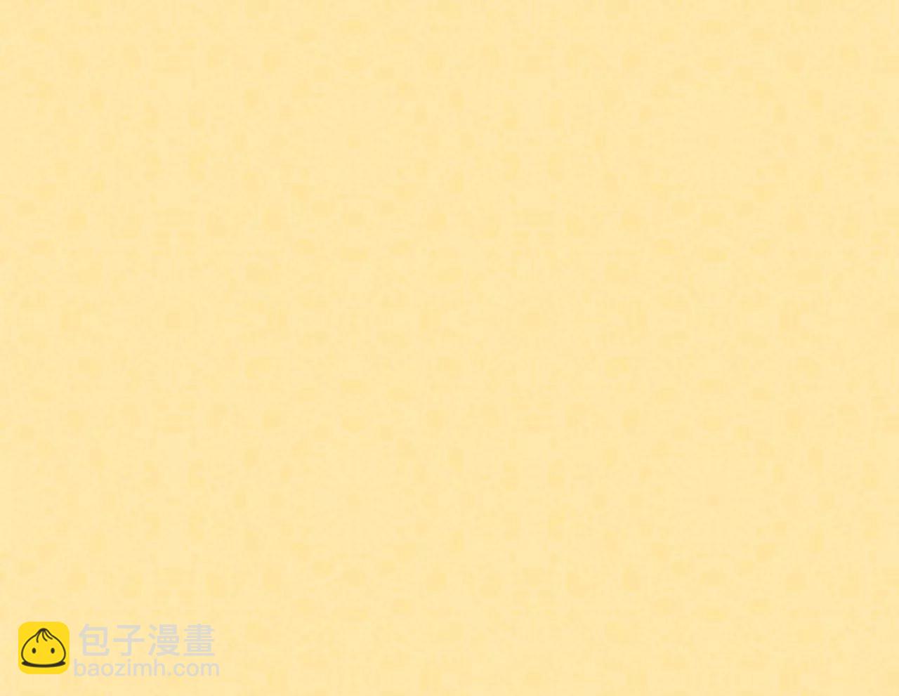 《真爱透视中》第23话 生日宴会 第28页