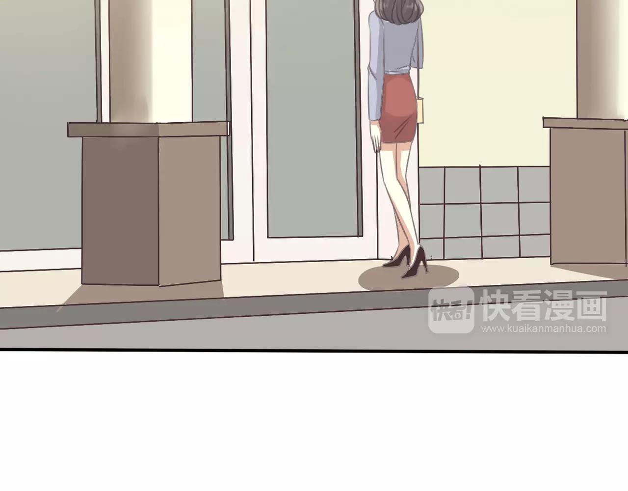 《真爱透视中》第26话 威胁 第24页