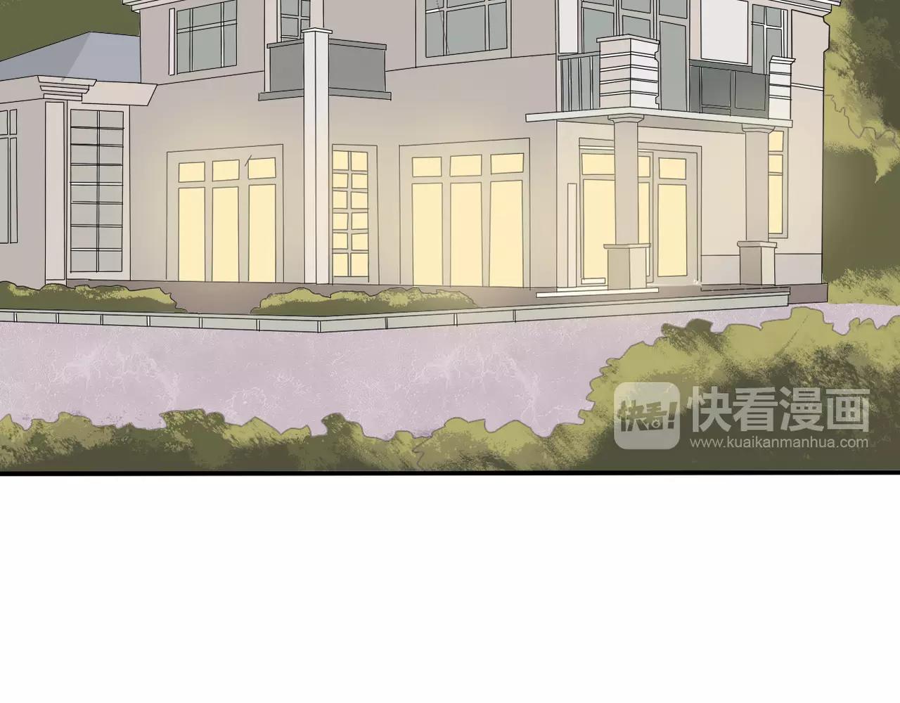 《真爱透视中》第26话 威胁 第35页