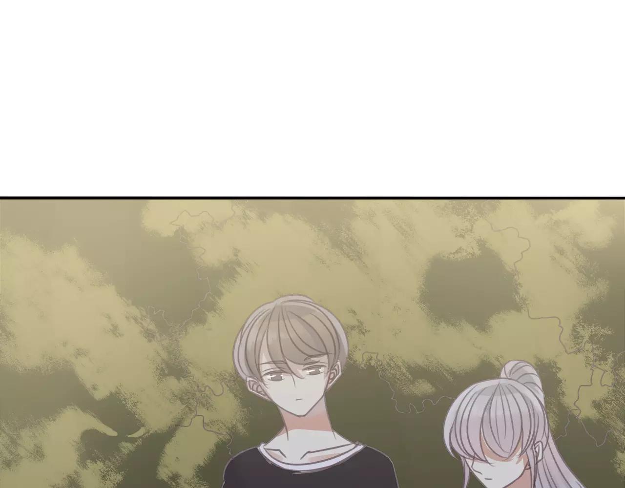 《真爱透视中》第26话 威胁 第36页
