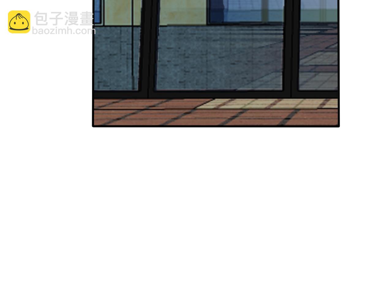 《真爱透视中》第30话 暗中调查 第25页