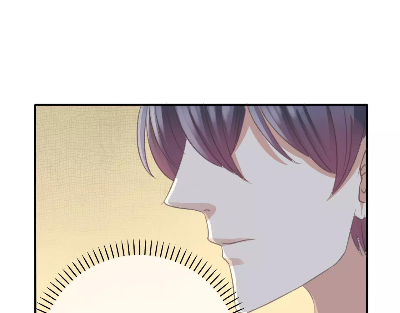 《真爱透视中》第27话 另有目的 第25页