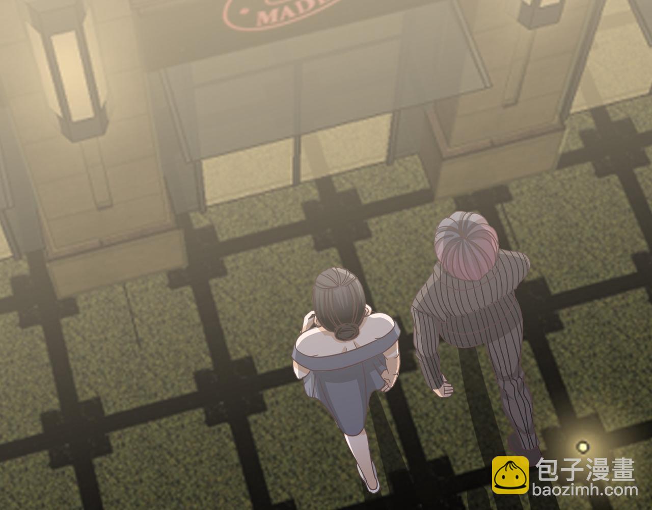 《真爱透视中》第29话 新目标 第32页
