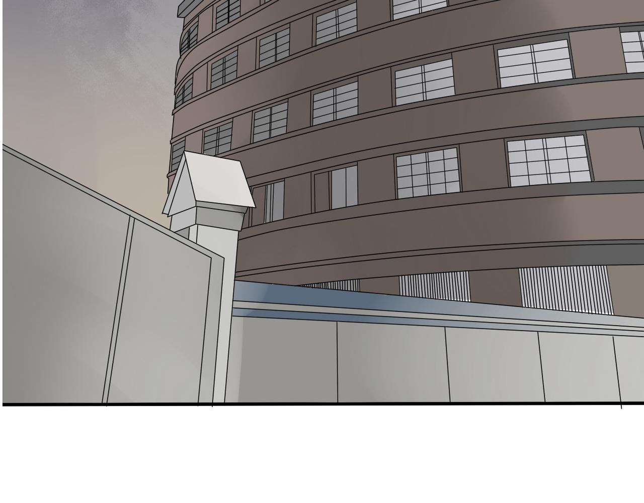 《真爱透视中》第33话 报复的手段 第44页