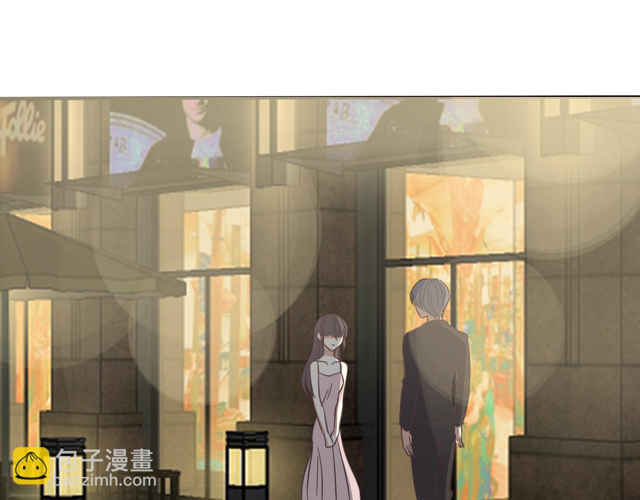 《真爱透视中》第32话 威胁 第20页