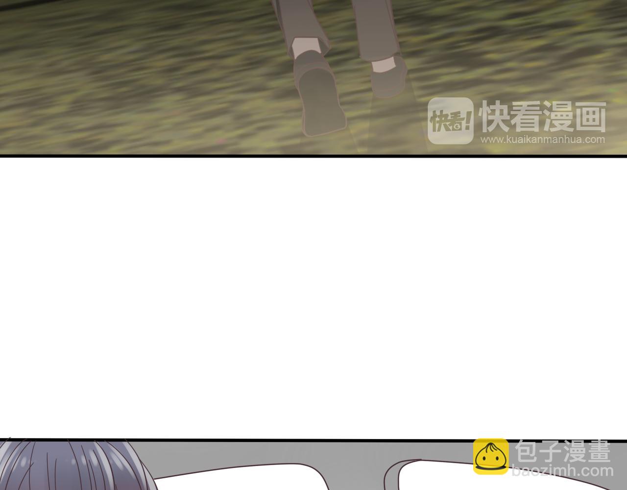 《真爱透视中》第32话 威胁 第33页