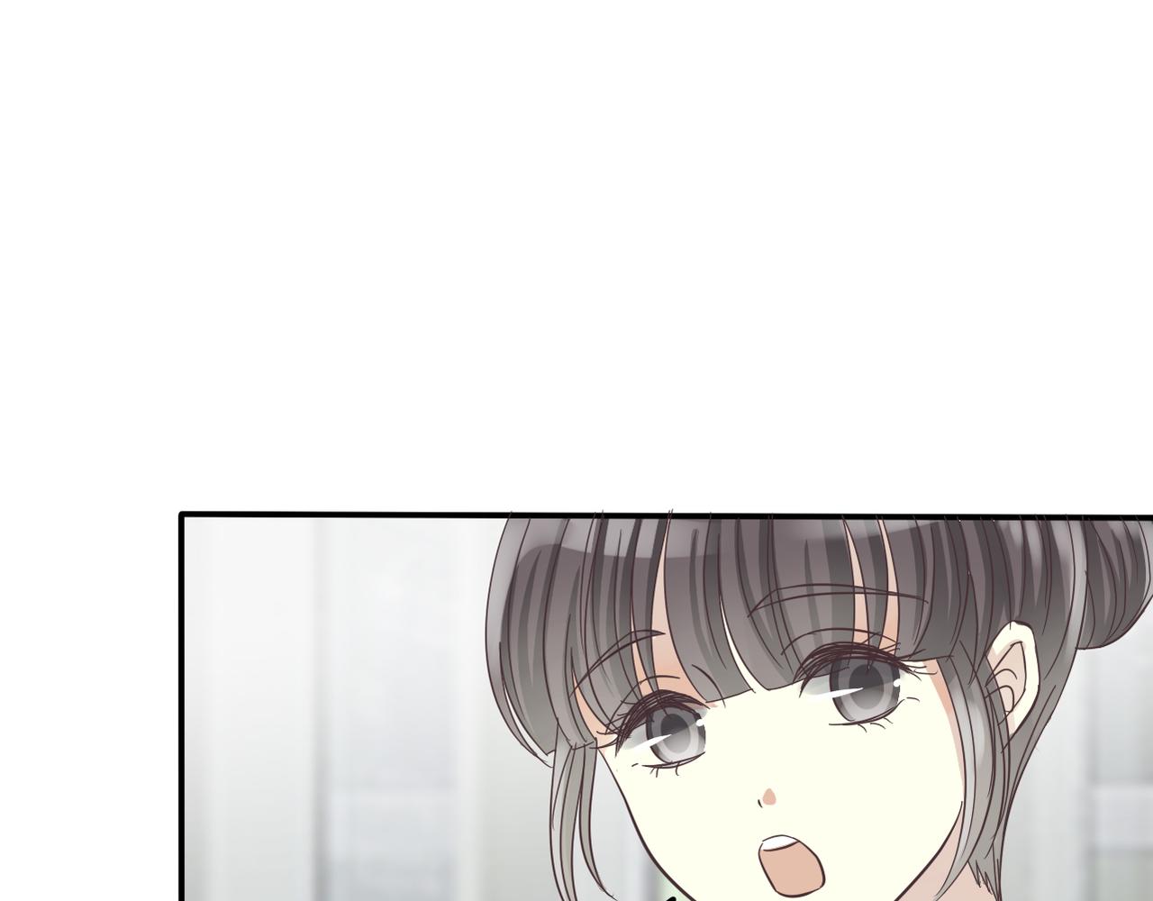 《真爱透视中》第31话 抓住把柄 第13页