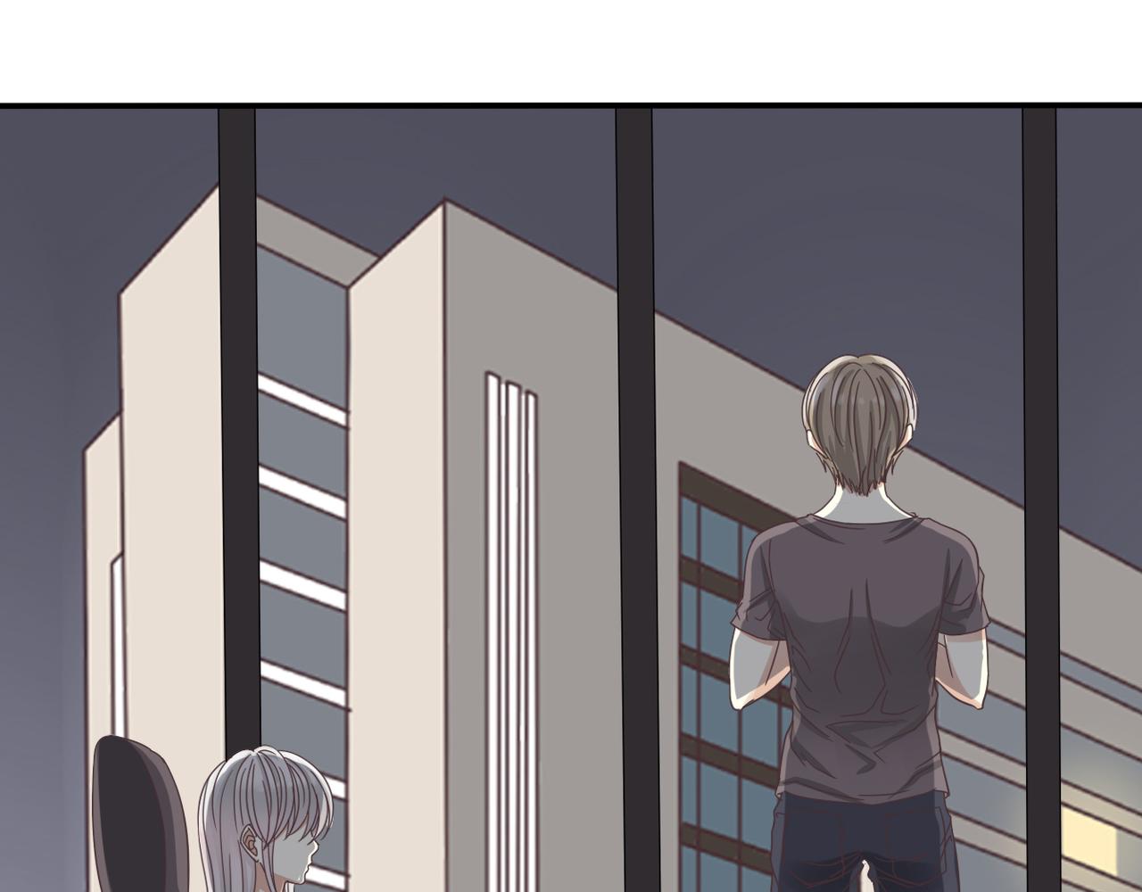《真爱透视中》第31话 抓住把柄 第31页