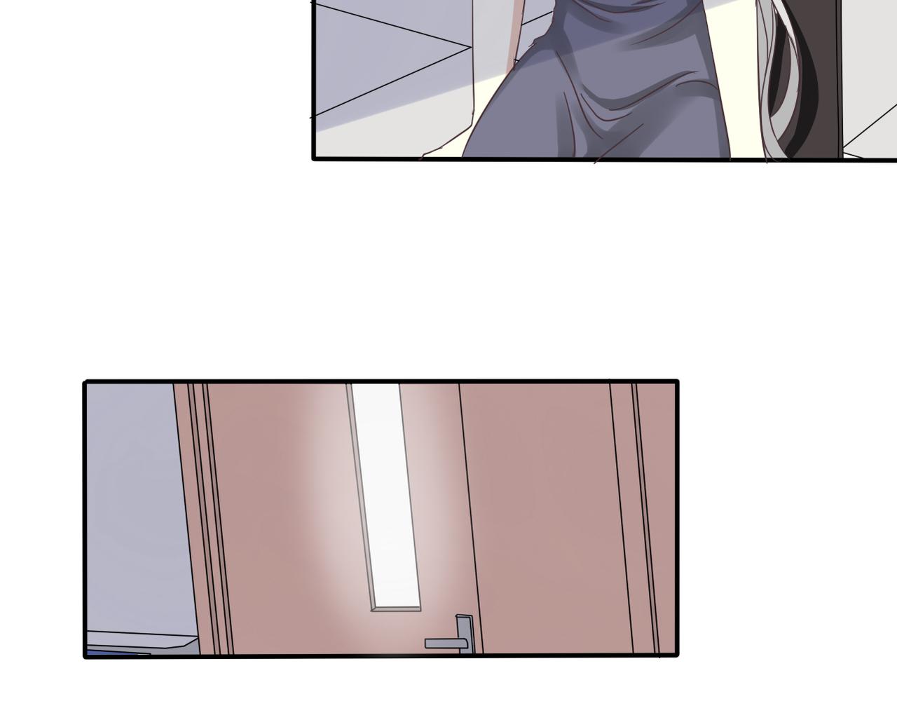 《真爱透视中》第31话 抓住把柄 第47页