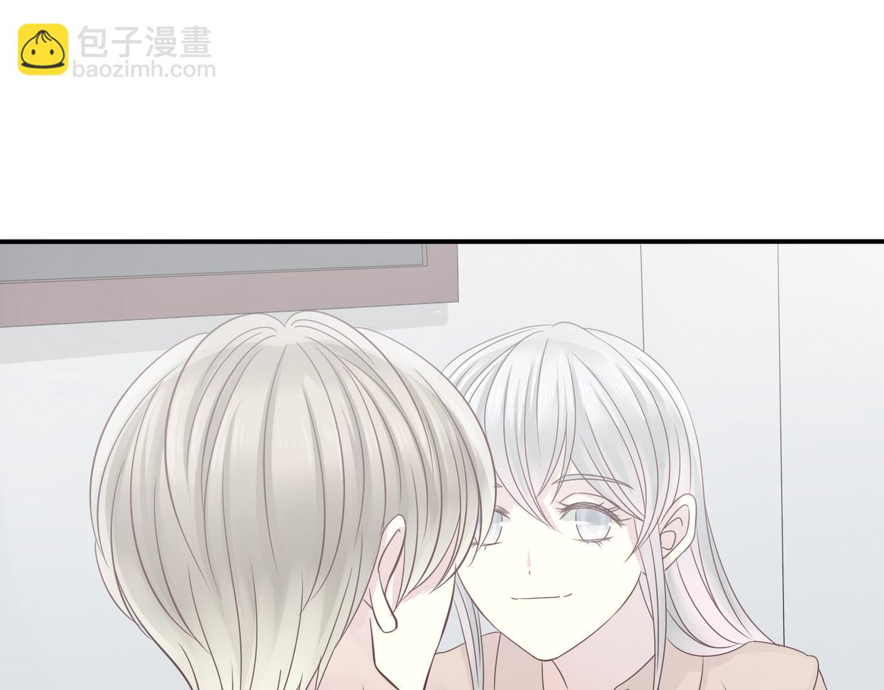 《真爱透视中》第34话 利用 第14页