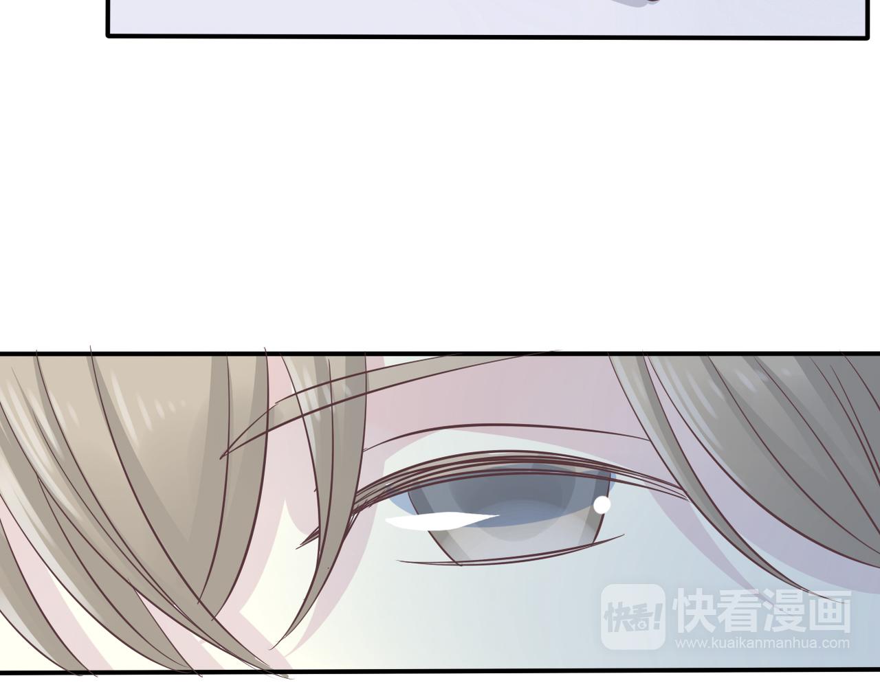 《真爱透视中》第34话 利用 第30页