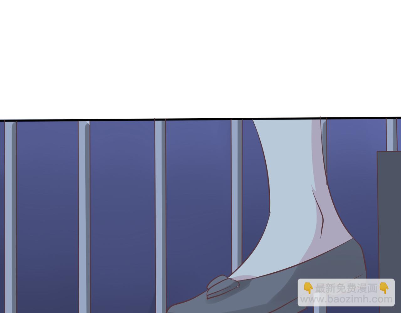 《真爱透视中》第34话 利用 第34页