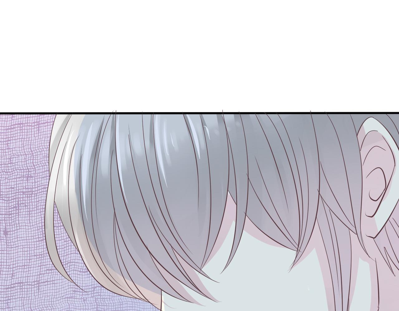 《真爱透视中》第34话 利用 第7页