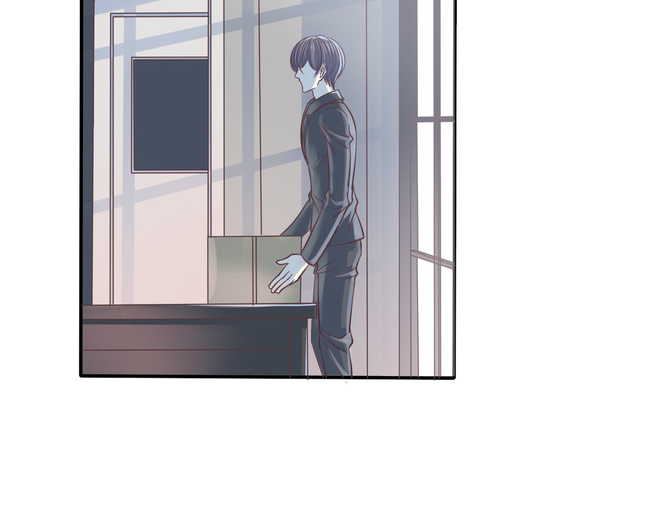 《真爱透视中》第36话 免去职位 第14页