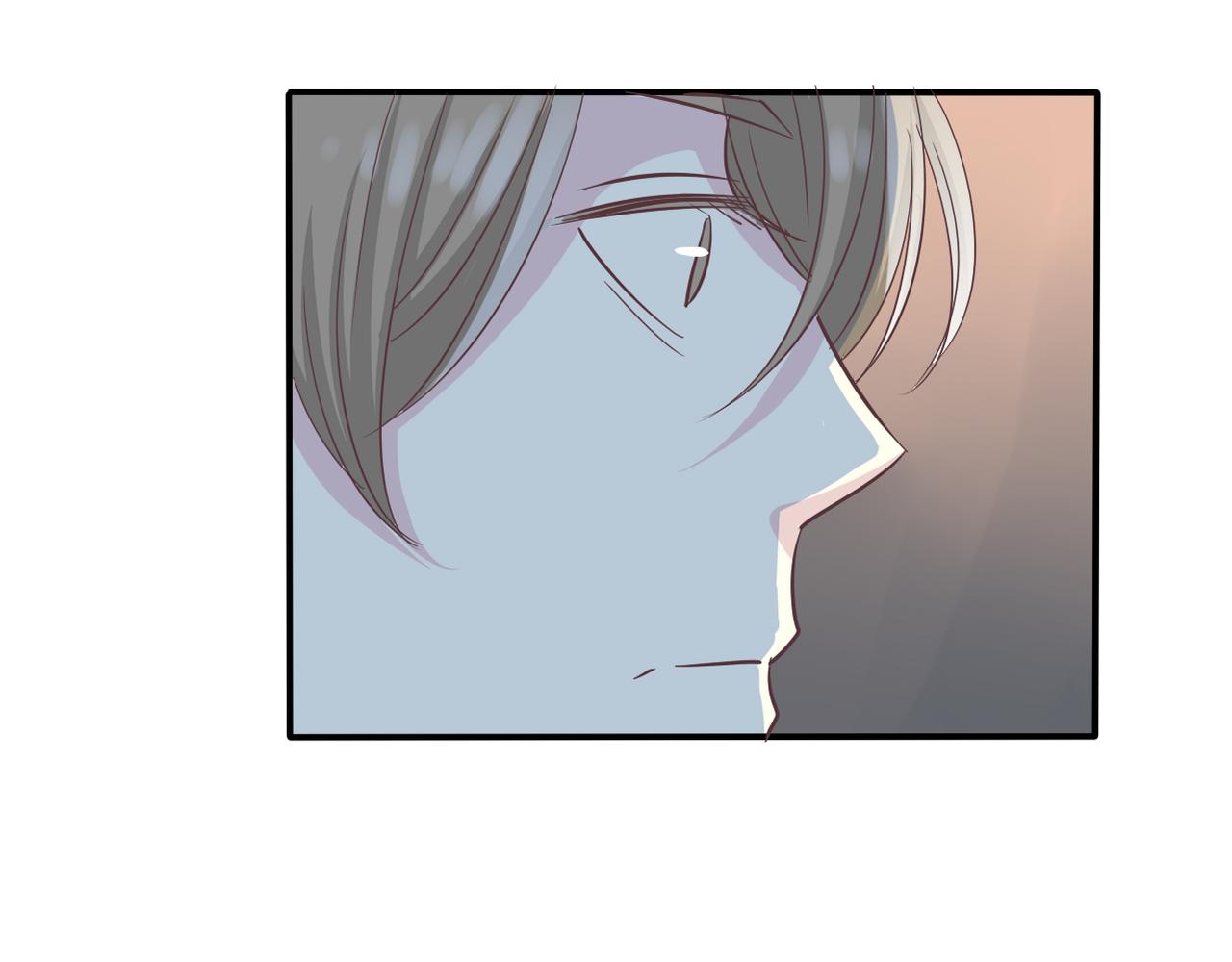 《真爱透视中》第36话 免去职位 第37页