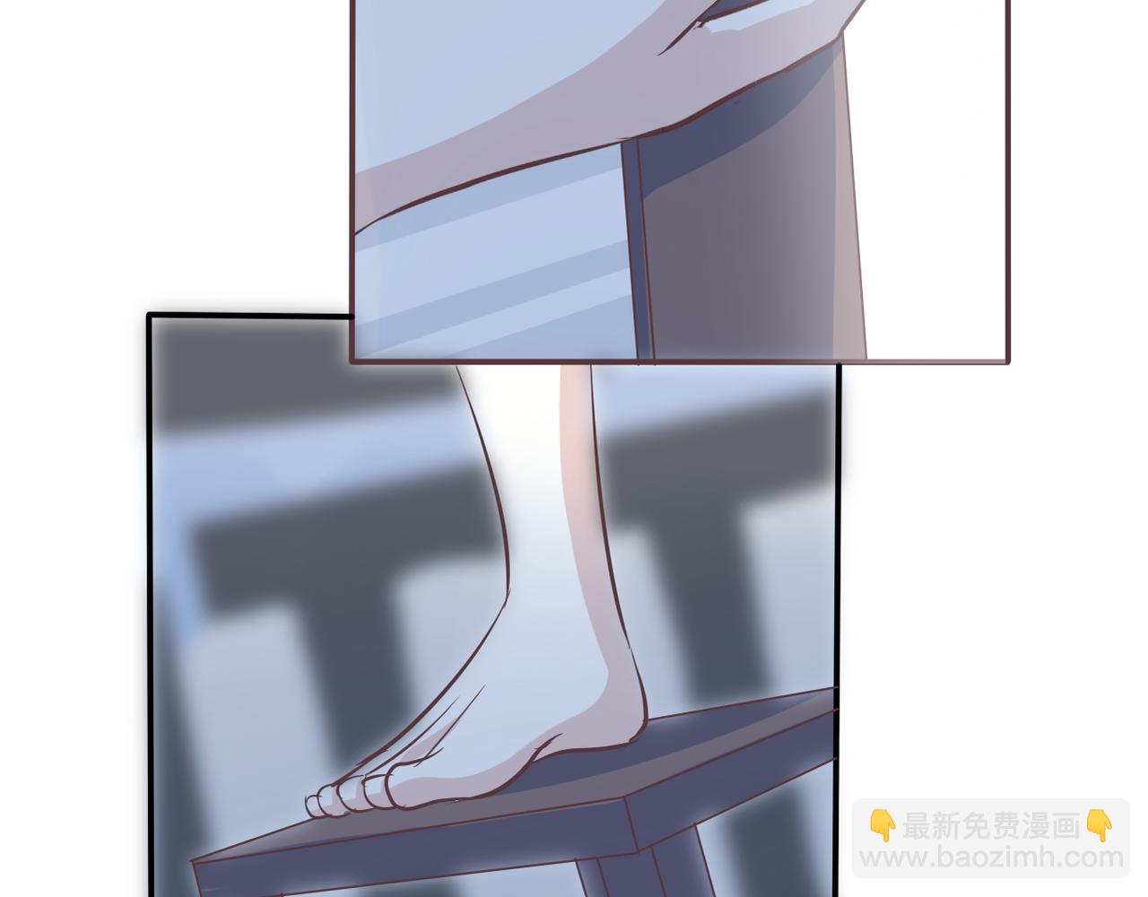 《真爱透视中》第35话 无路可逃 第37页