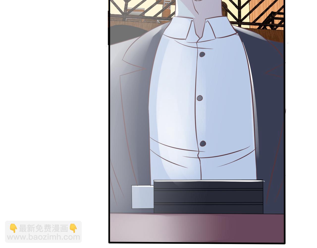 《真爱透视中》第38话 被耍了？！ 第12页