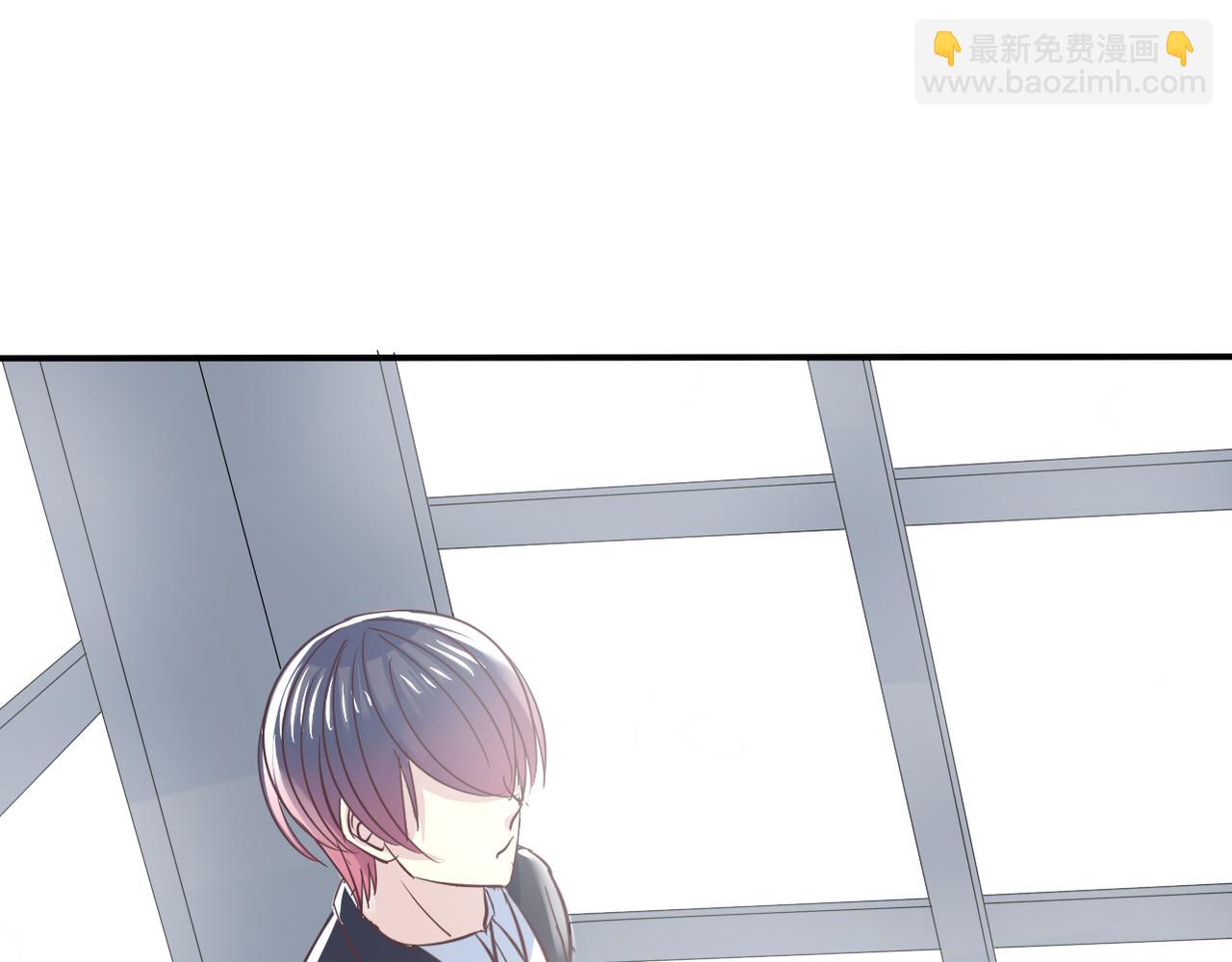 《真爱透视中》第38话 被耍了？！ 第17页