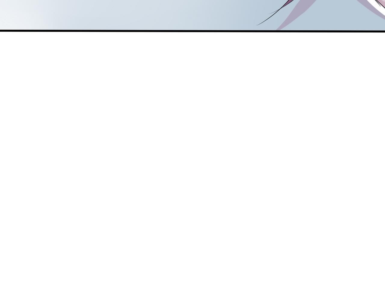 《真爱透视中》第38话 被耍了？！ 第26页