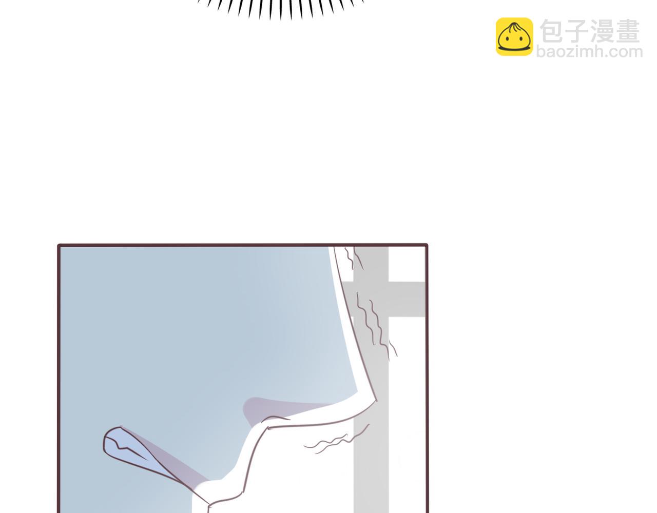 《真爱透视中》第38话 被耍了？！ 第29页