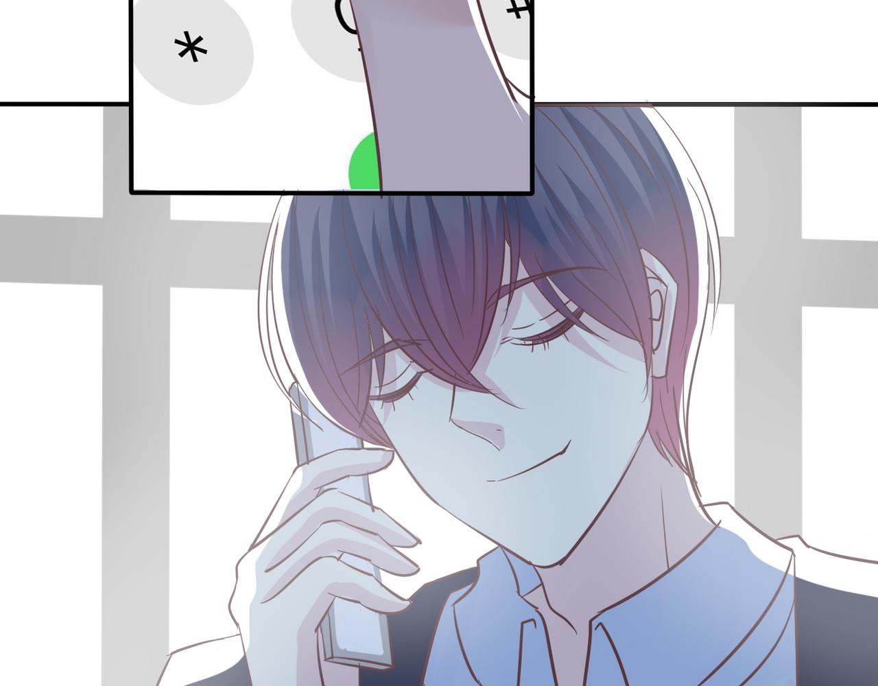 《真爱透视中》第38话 被耍了？！ 第38页