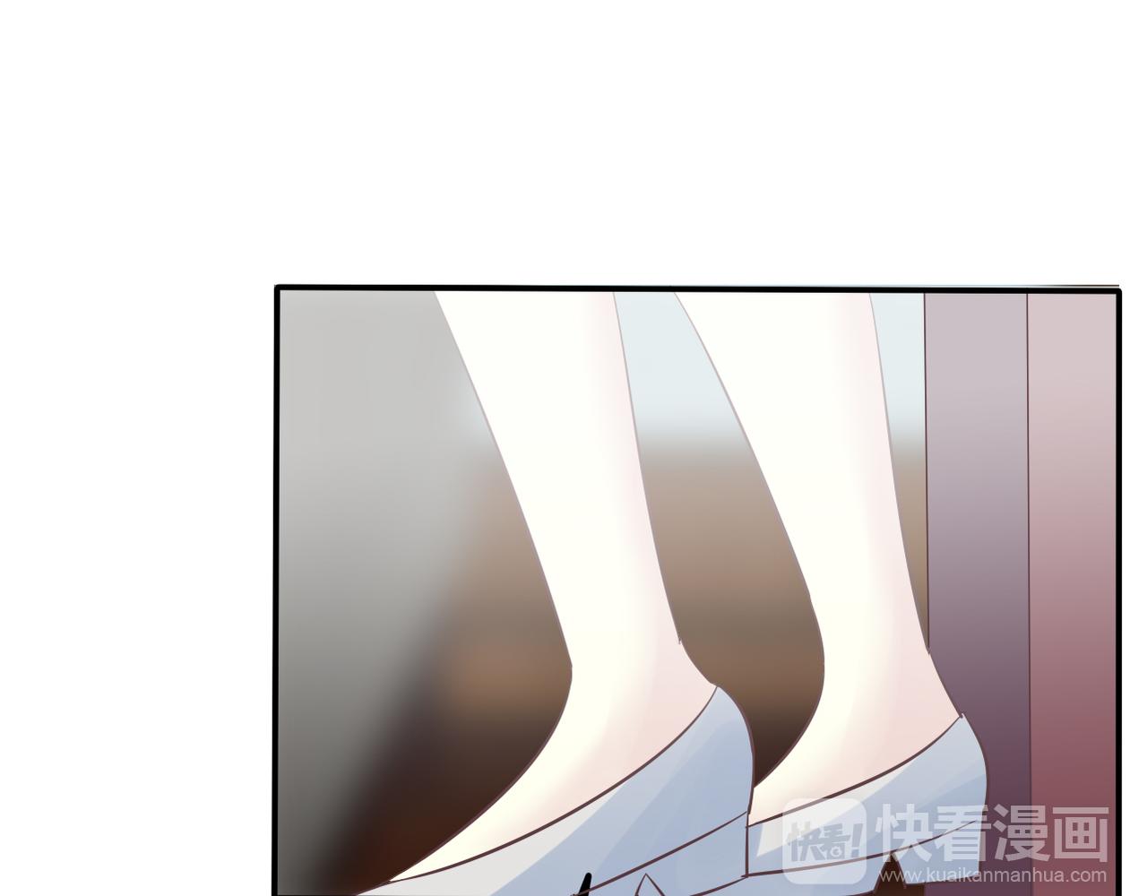 《真爱透视中》第38话 被耍了？！ 第8页