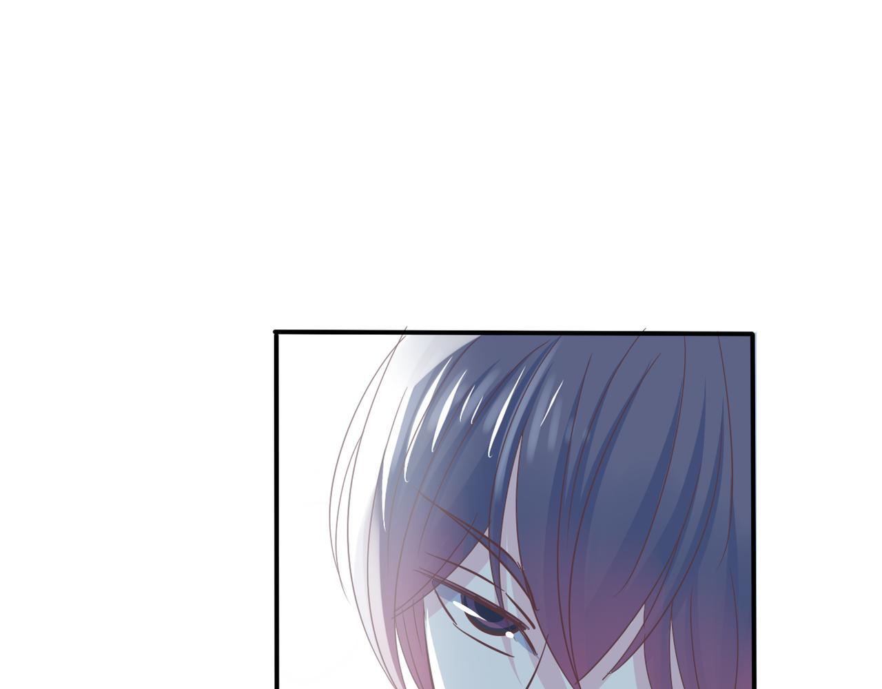 《真爱透视中》第37话 声名狼借 第22页