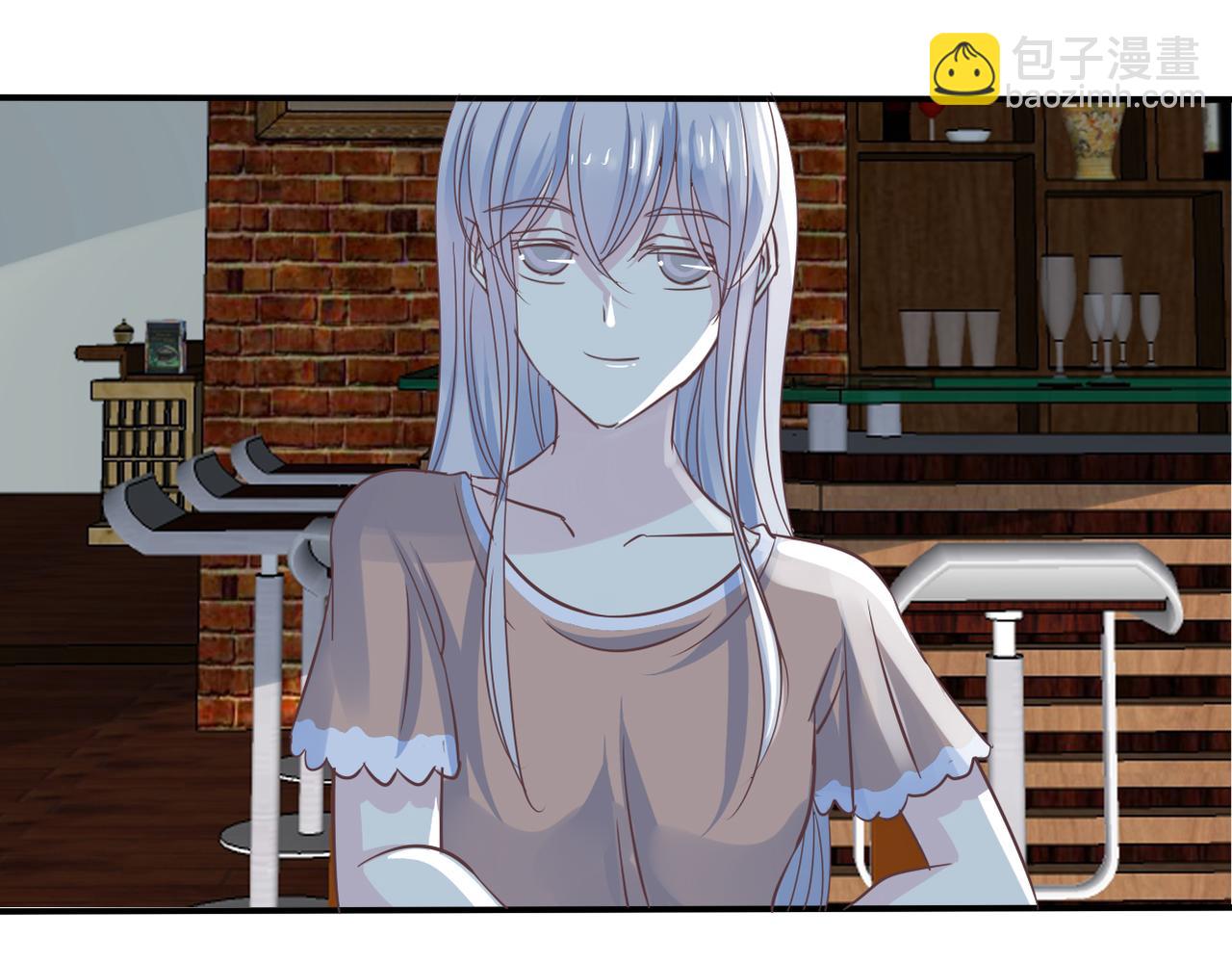 《真爱透视中》第37话 声名狼借 第36页
