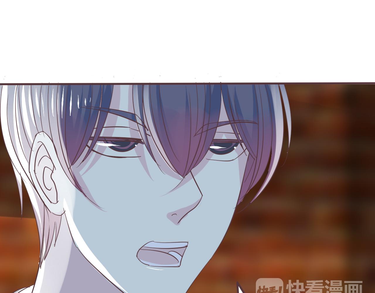 《真爱透视中》第37话 声名狼借 第40页