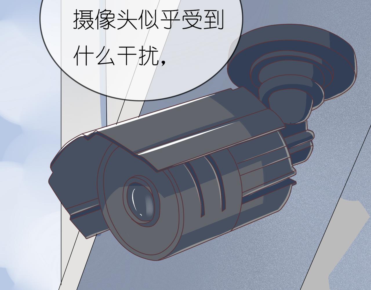 《真爱透视中》第40话 探听隐私 第32页