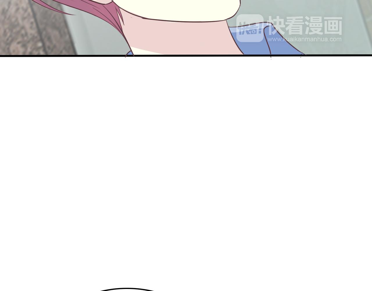 《真爱透视中》第42话 得手了 第18页