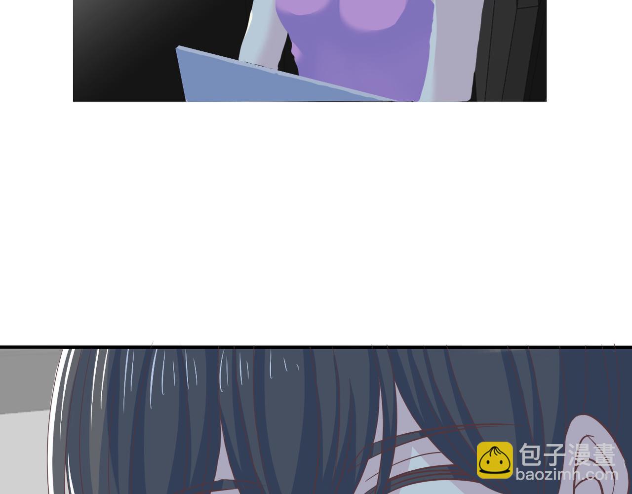 《真爱透视中》第42话 得手了 第37页