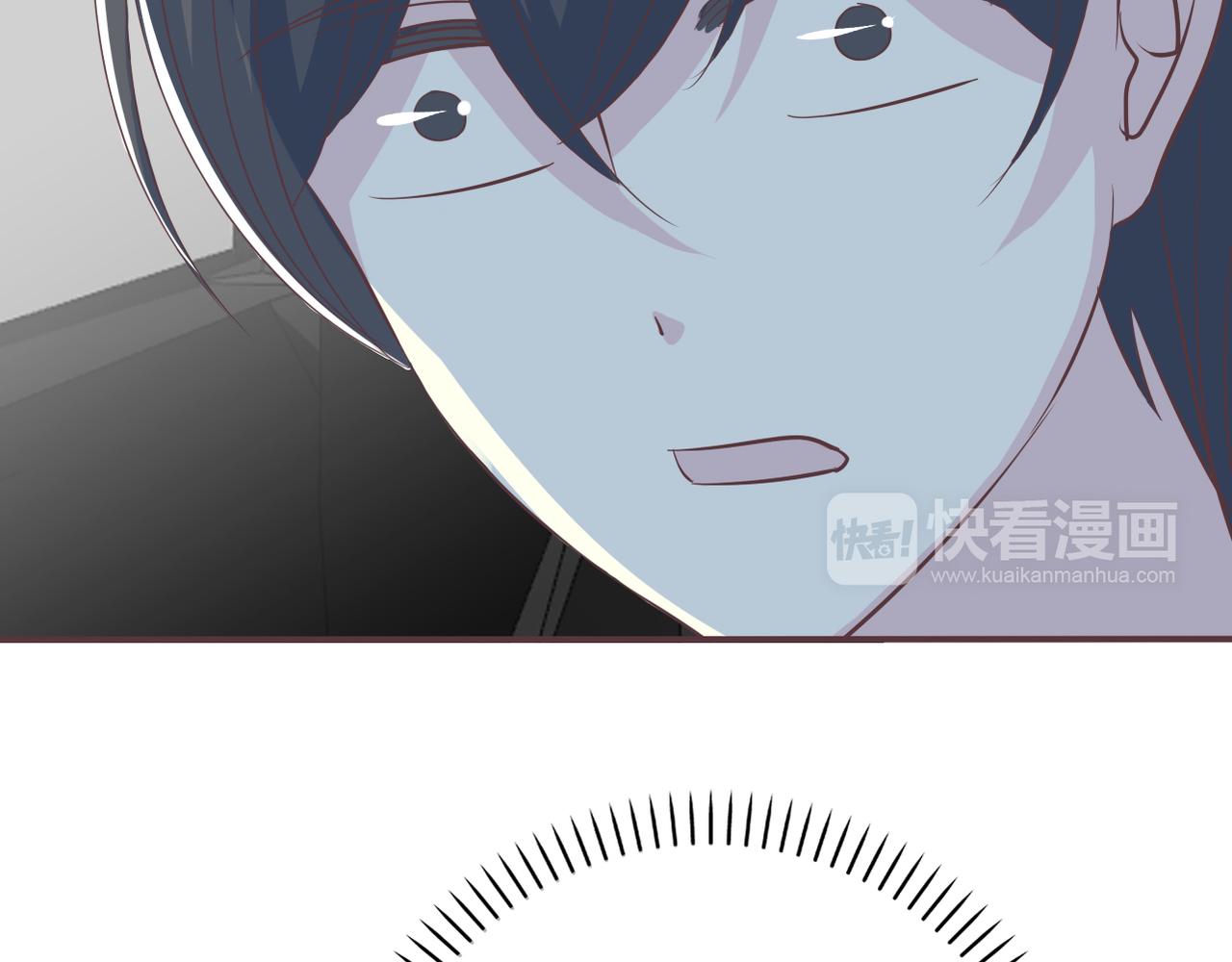《真爱透视中》第42话 得手了 第38页