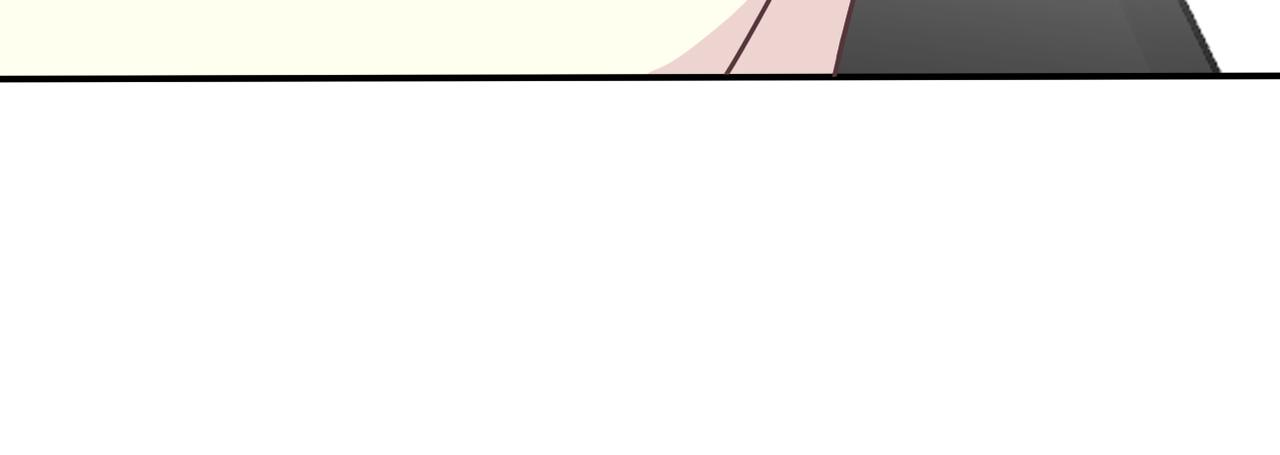 《真爱透视中》第42话 得手了 第49页