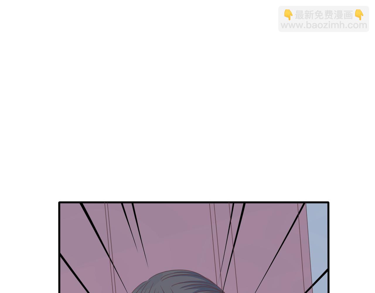 《真爱透视中》第41话 透视摄影机 第14页