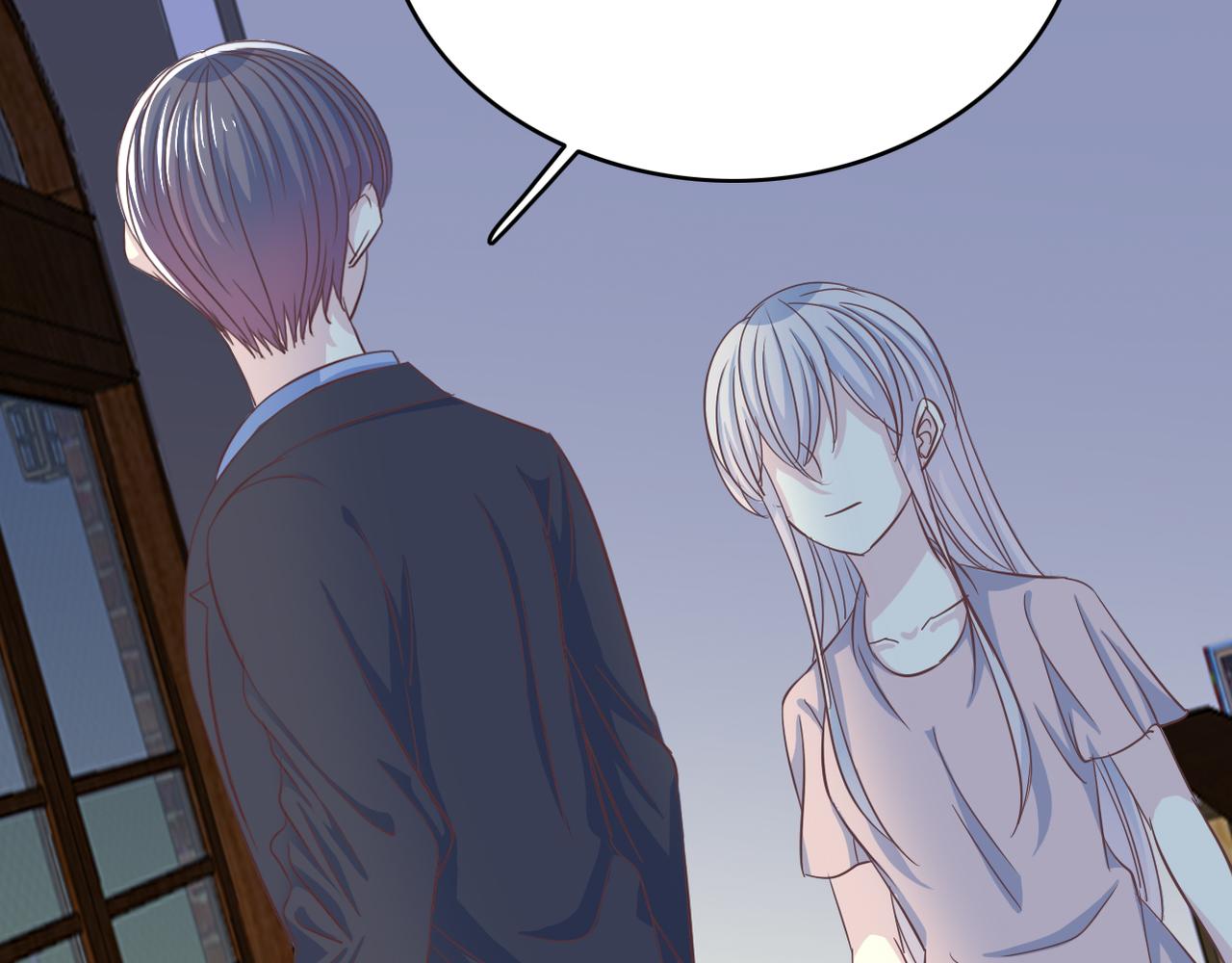 《真爱透视中》第41话 透视摄影机 第19页