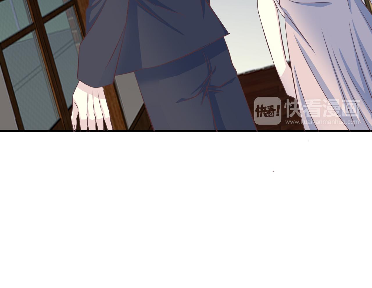 《真爱透视中》第41话 透视摄影机 第20页