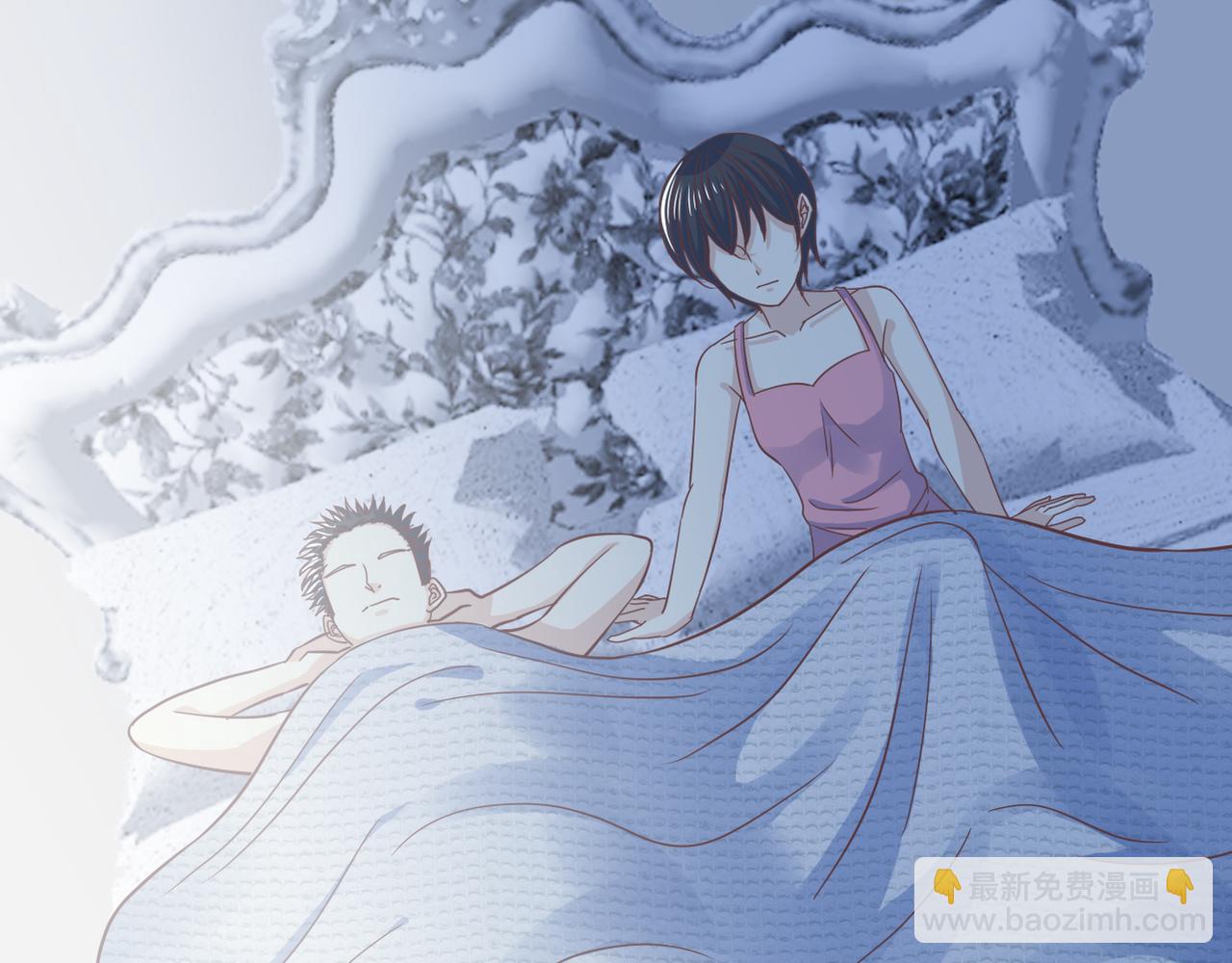 《真爱透视中》第41话 透视摄影机 第46页