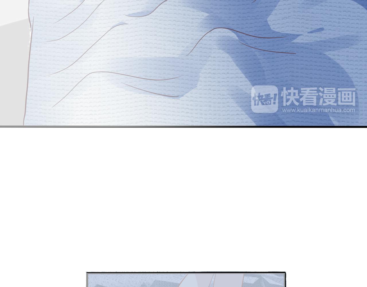 《真爱透视中》第41话 透视摄影机 第47页
