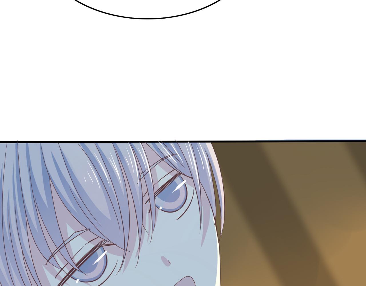 《真爱透视中》第41话 透视摄影机 第4页