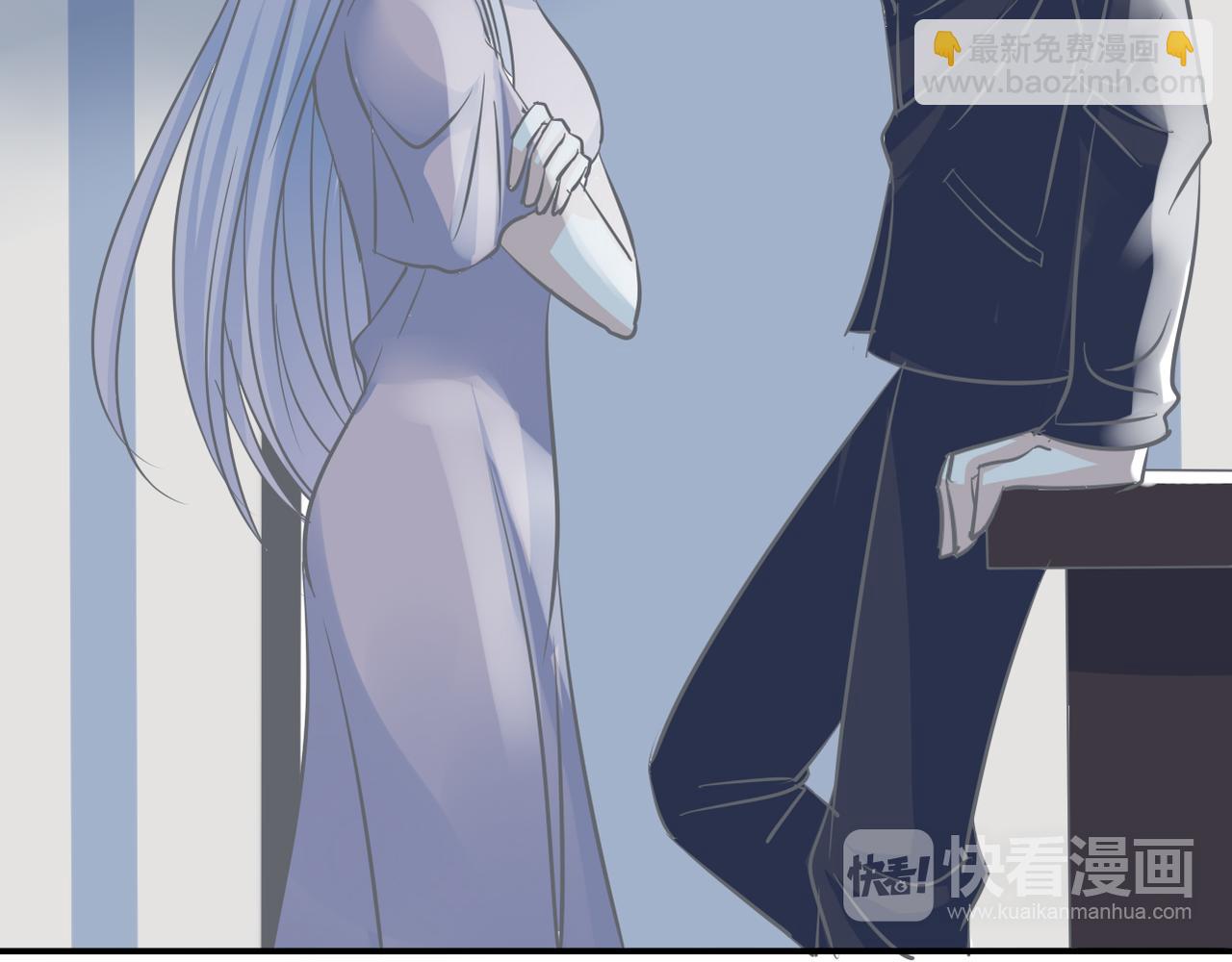 《真爱透视中》第39话 送你的礼物 第11页