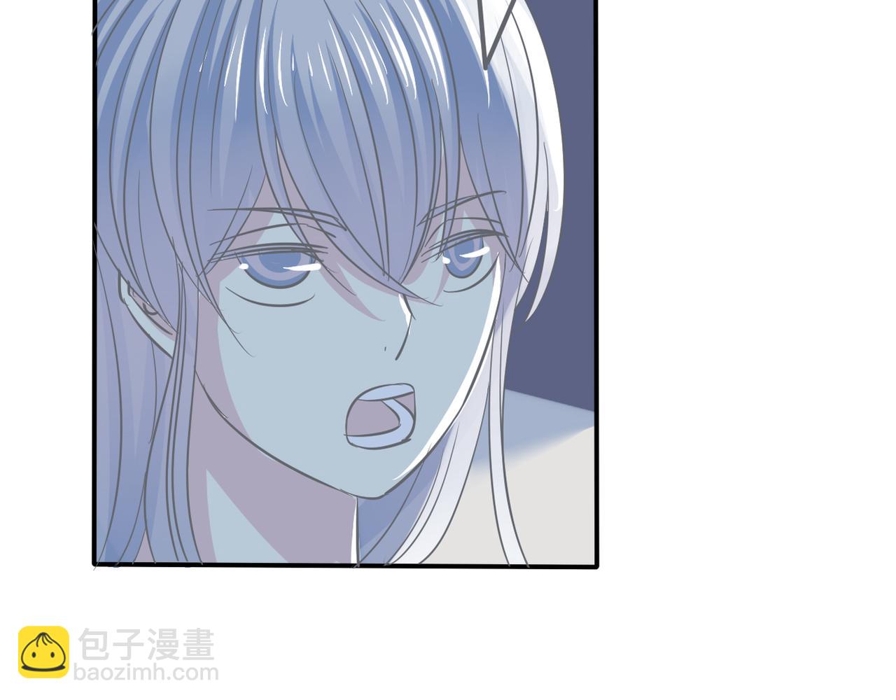 《真爱透视中》第39话 送你的礼物 第16页