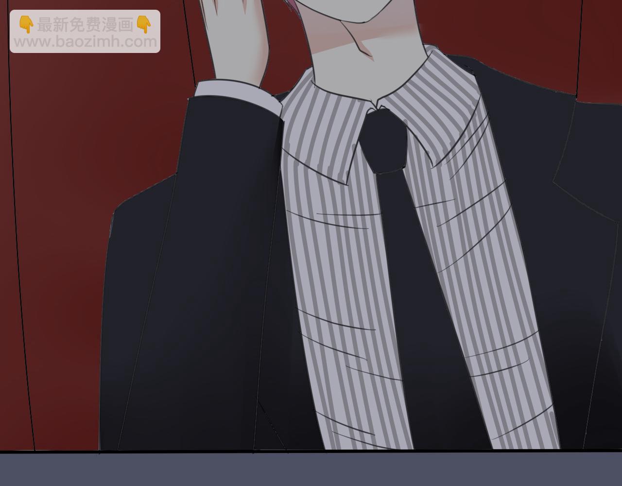 《真爱透视中》第39话 送你的礼物 第32页